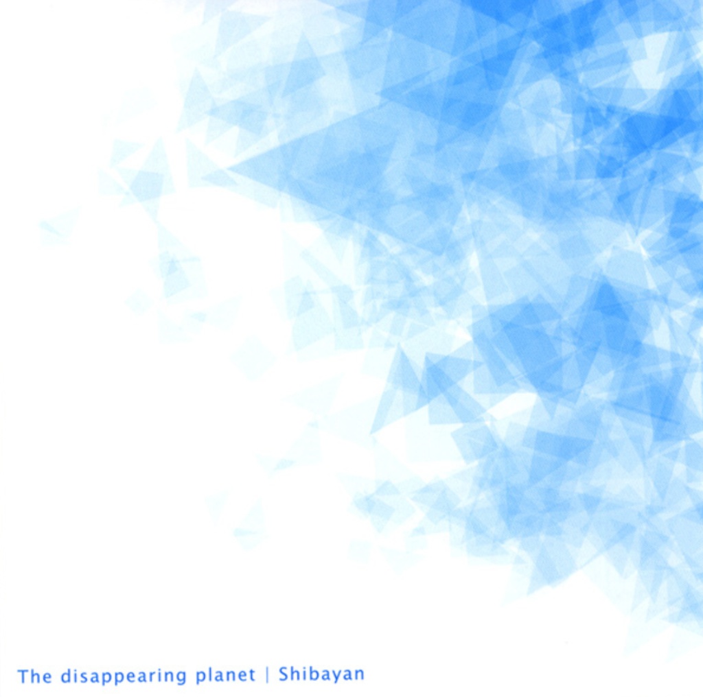The disappearling planet