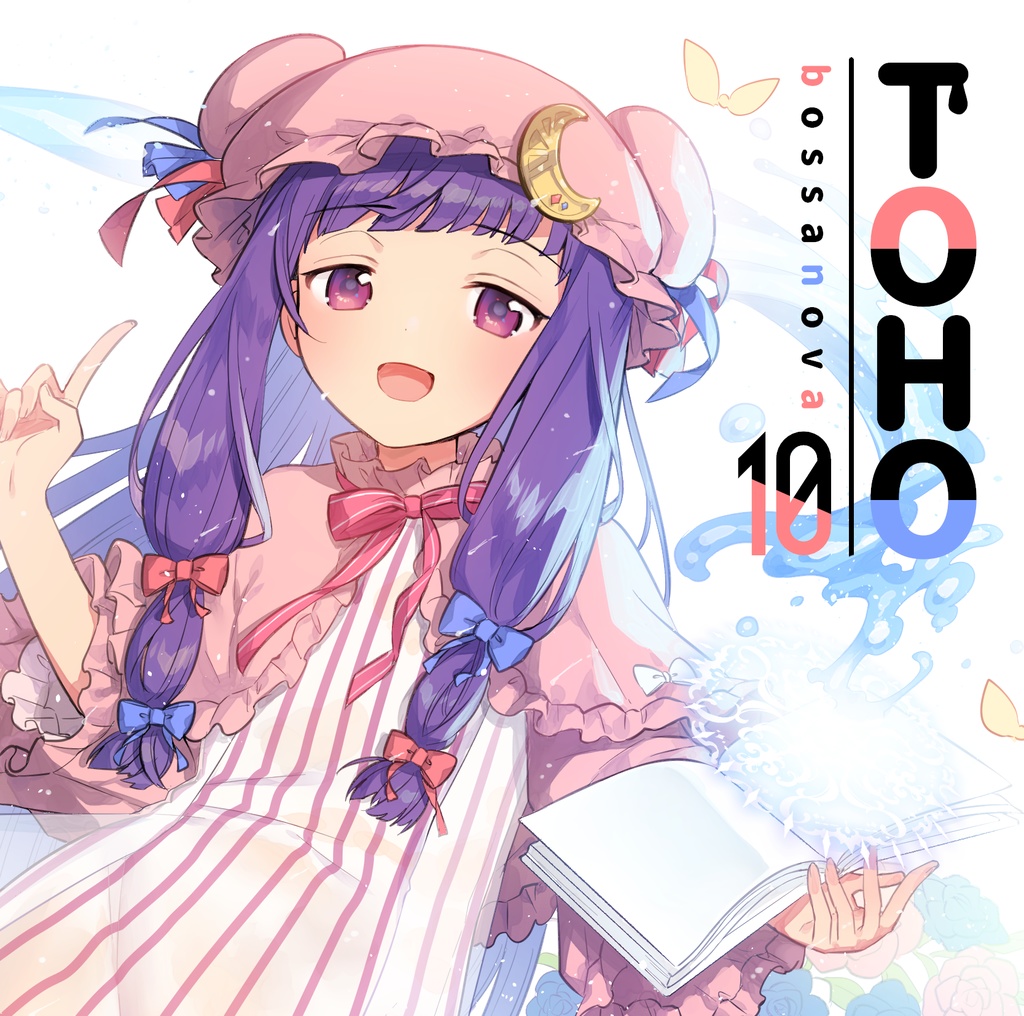 TOHO BOSSA NOVA 10 - ShibayanRecords - BOOTH