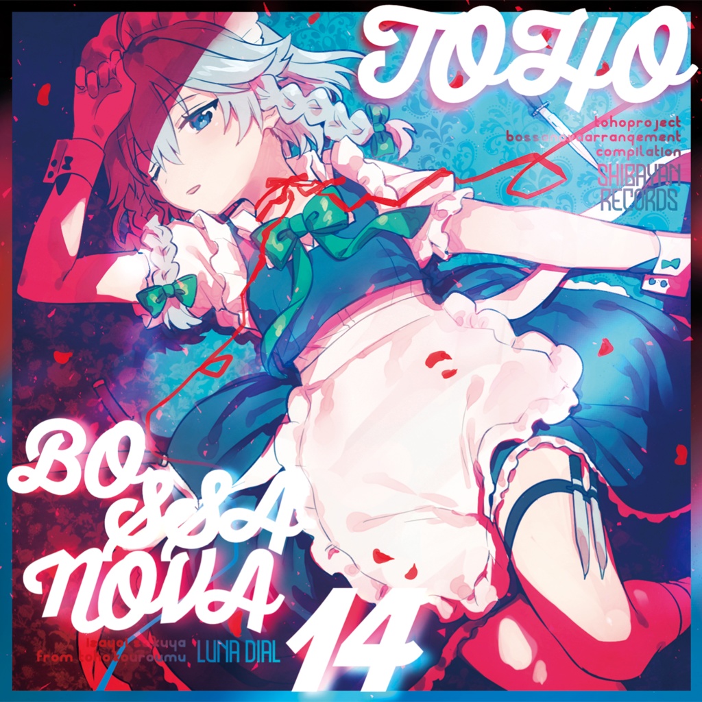 TOHO BOSSA NOVA 14