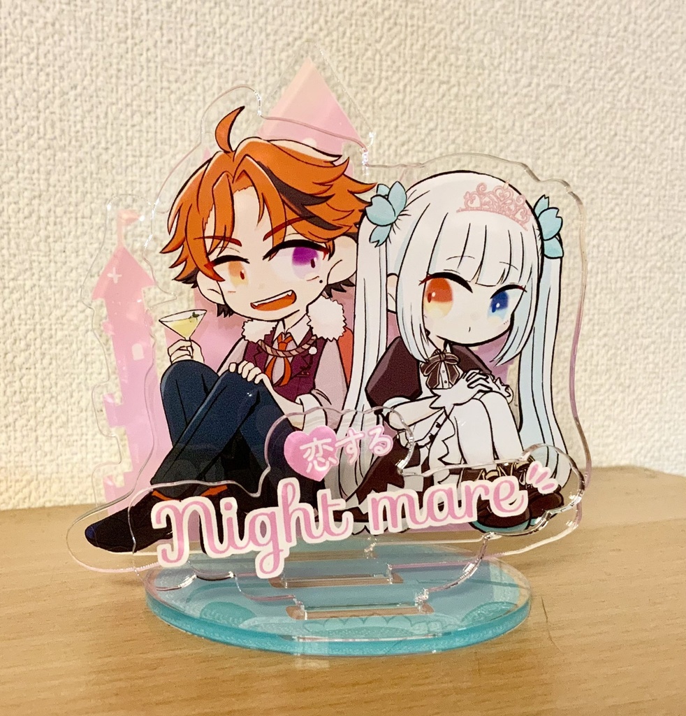 恋するないとめあ ジオラマアクスタ