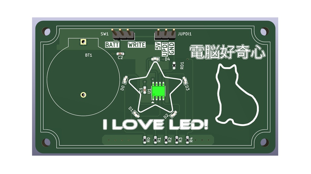 ATTiny402 ボタン電池でLチカボード