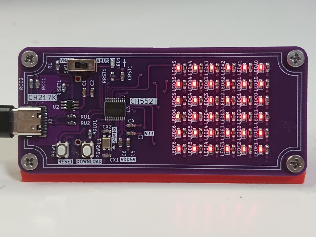 CH552Tマイコンでダイナミック制御のLチカボード