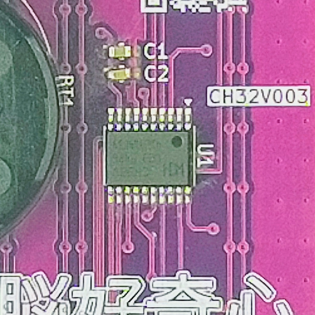 RISC-Vマイコン CH32V003でLチカボード Ver.1.0
