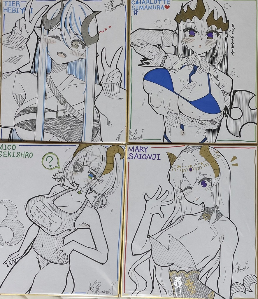 【リクエスト】色紙手描きイラスト（全年齢）