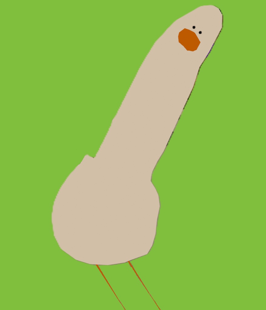 くびながあひる