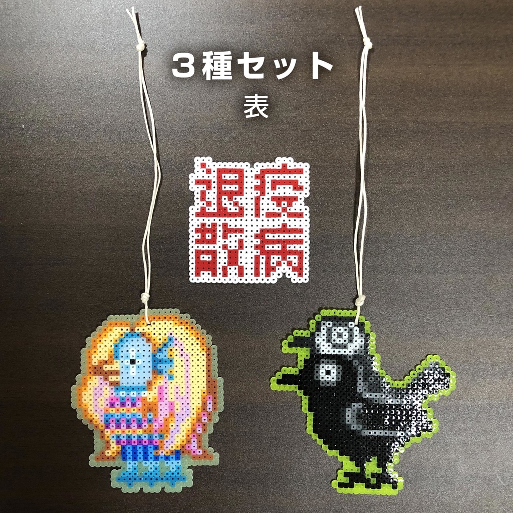 アマビエ ヨゲンノトリ オーナメント マグネット【3種セット】