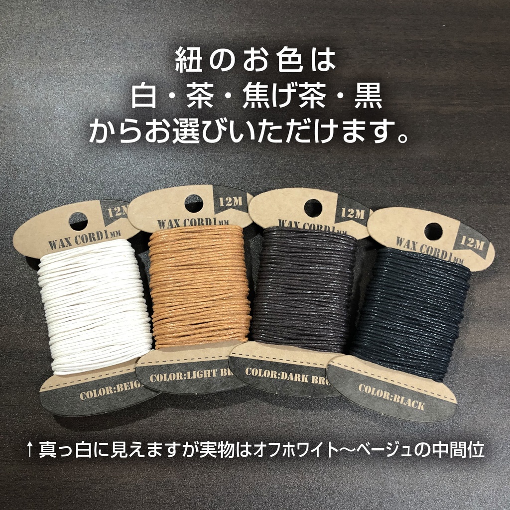 アマビエ ヨゲンノトリ オーナメント マグネット【3種セット】