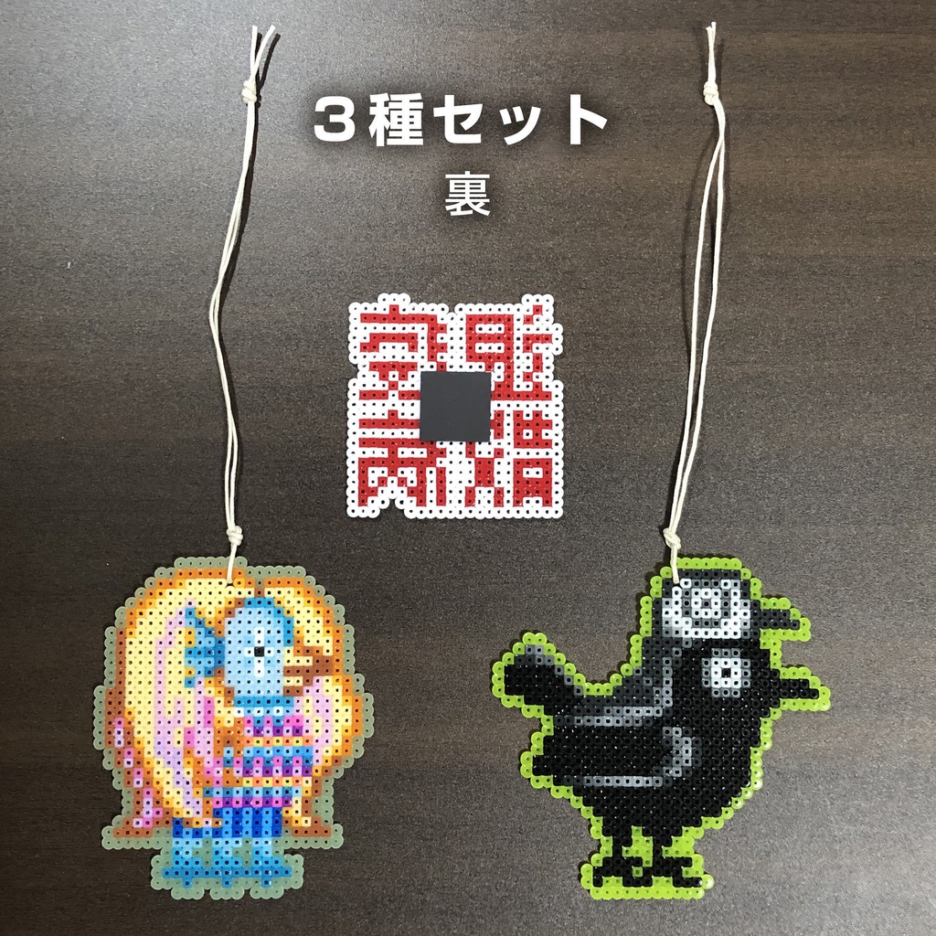 アマビエ ヨゲンノトリ オーナメント マグネット【3種セット】