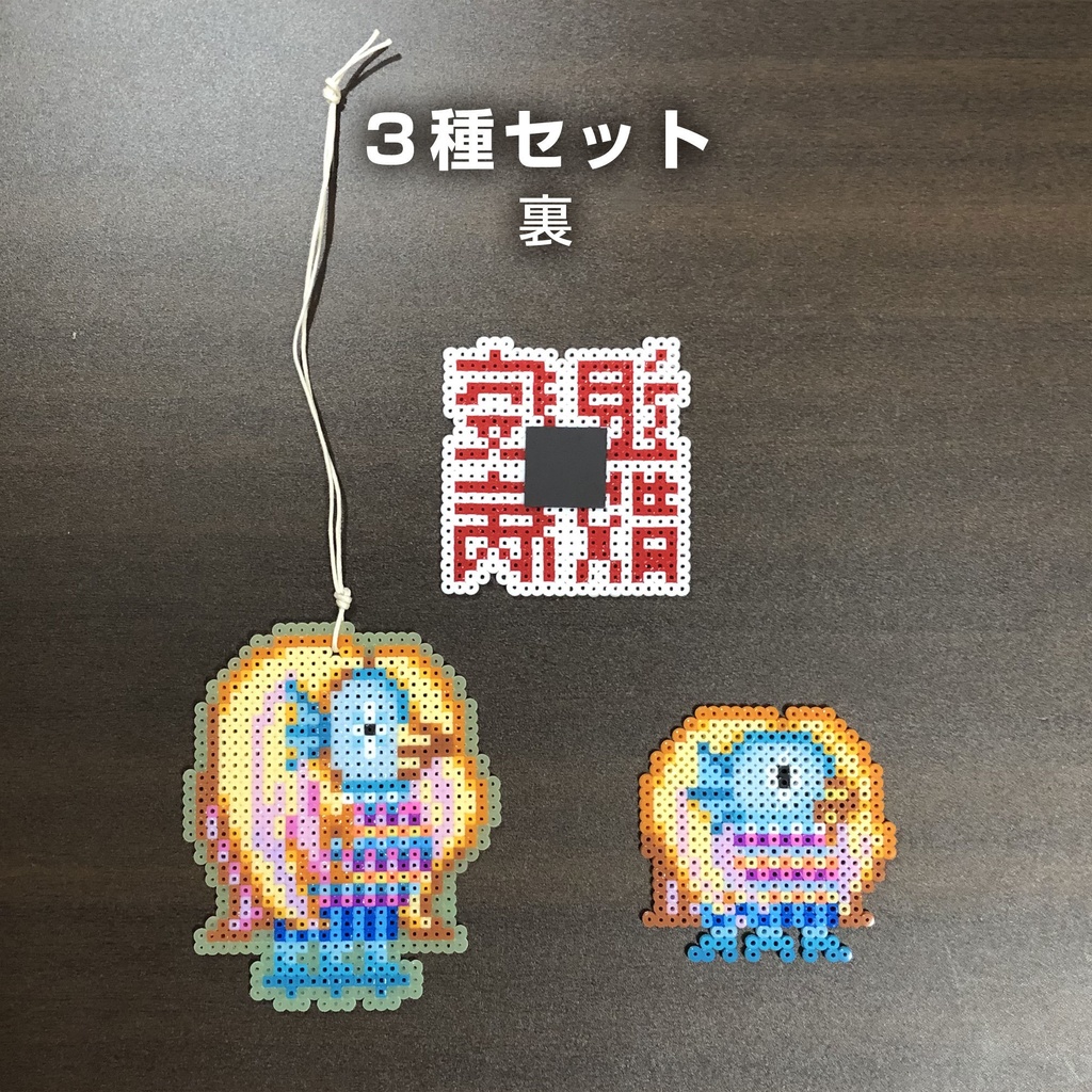 アマビエ オーナメント マグネット【3種セット】