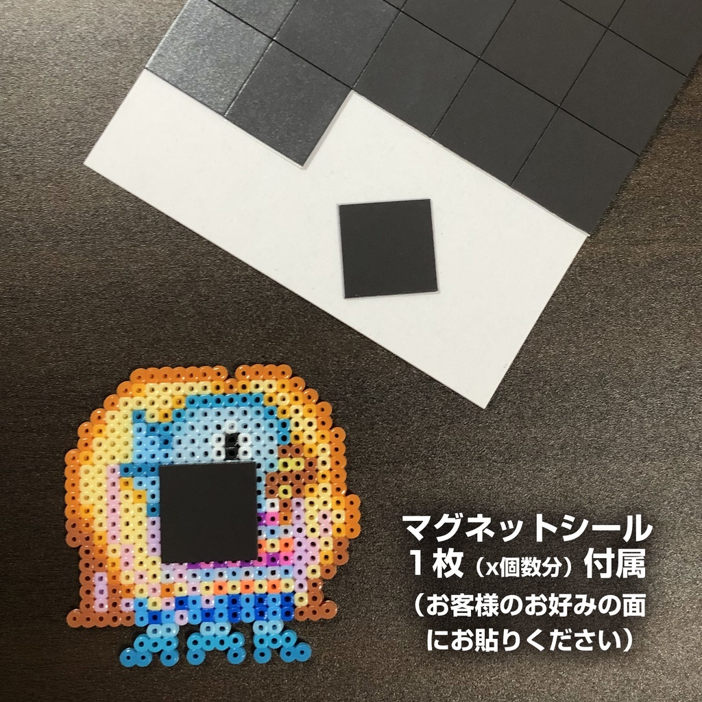 アマビエ オーナメント マグネット【3種セット】