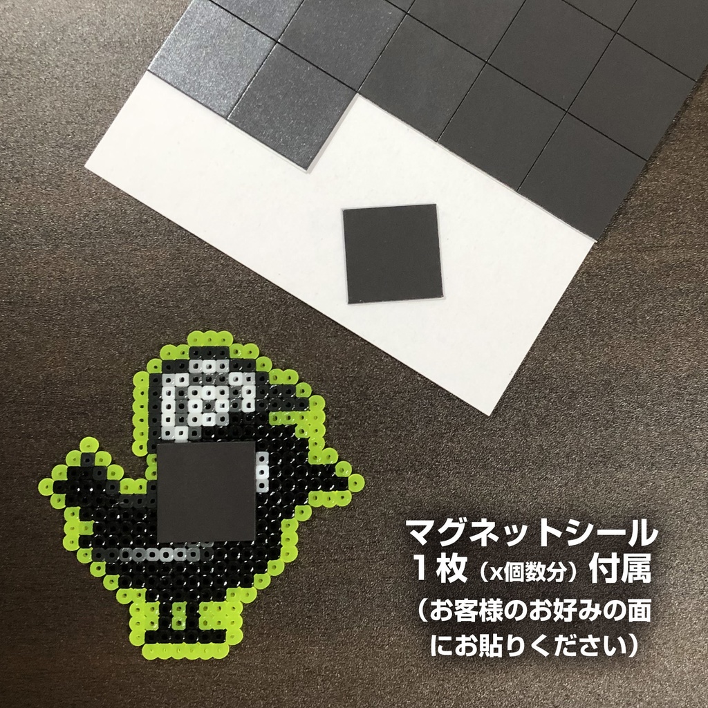 ヨゲンノトリ オーナメント マグネット【3種セット】