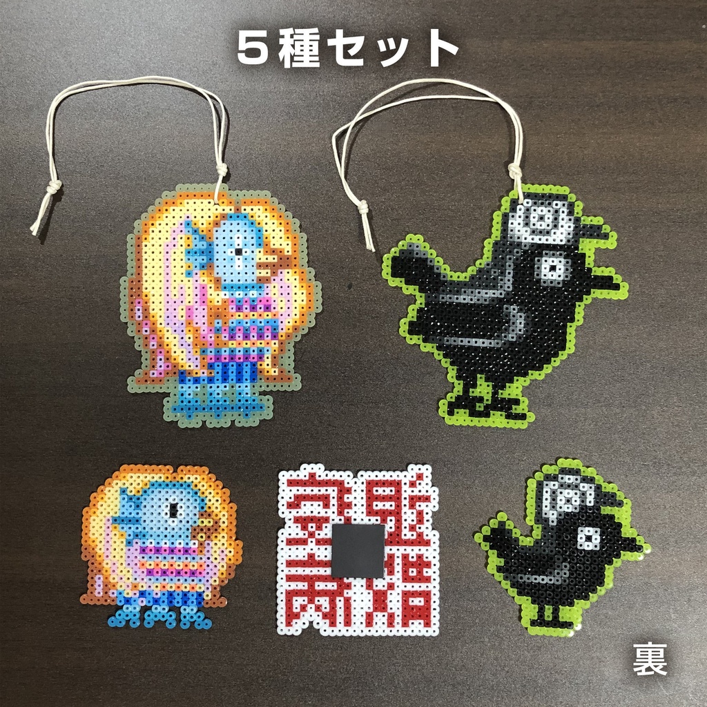 アマビエ ヨゲンノトリ オーナメント マグネット【5種セット】