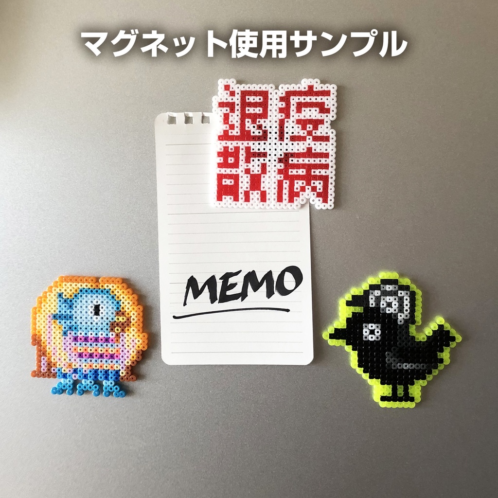 アマビエ ヨゲンノトリ オーナメント マグネット【5種セット】