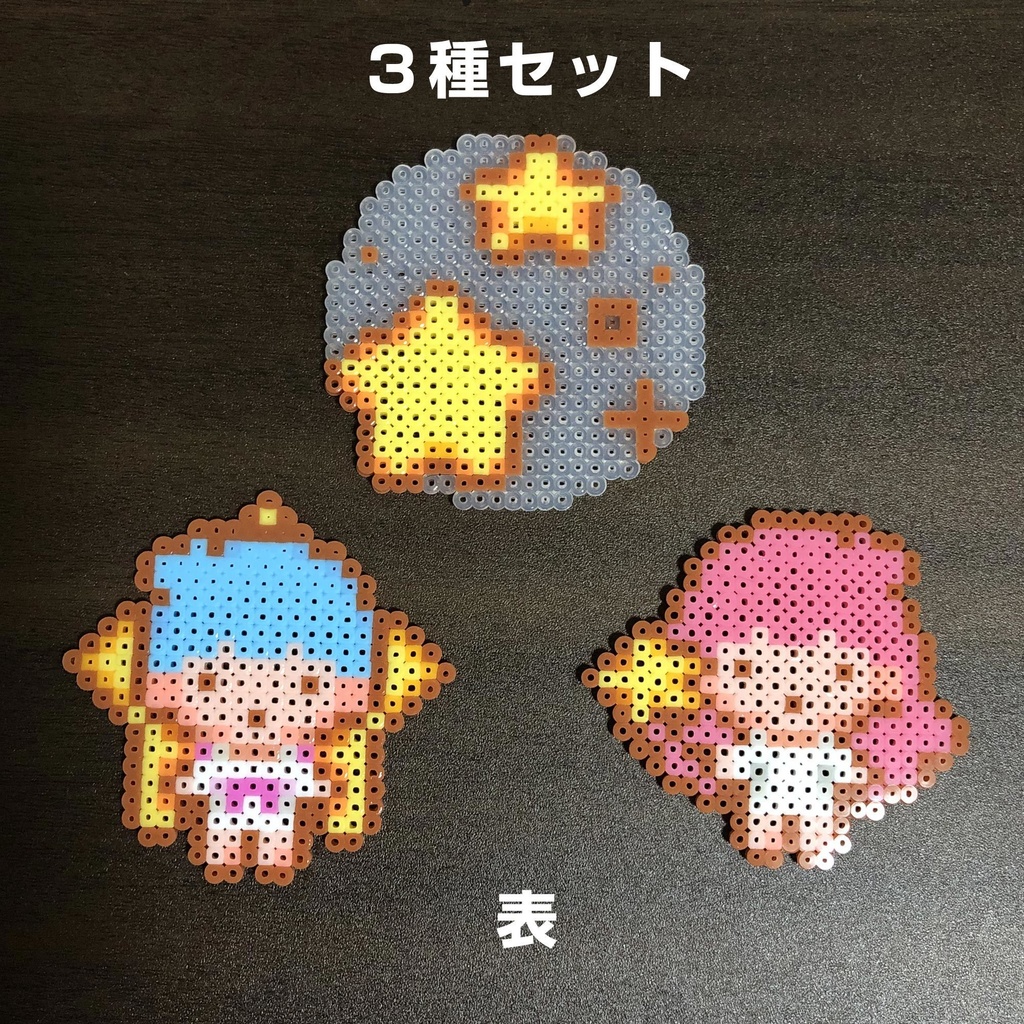 キキララ マグネット【3種セット】