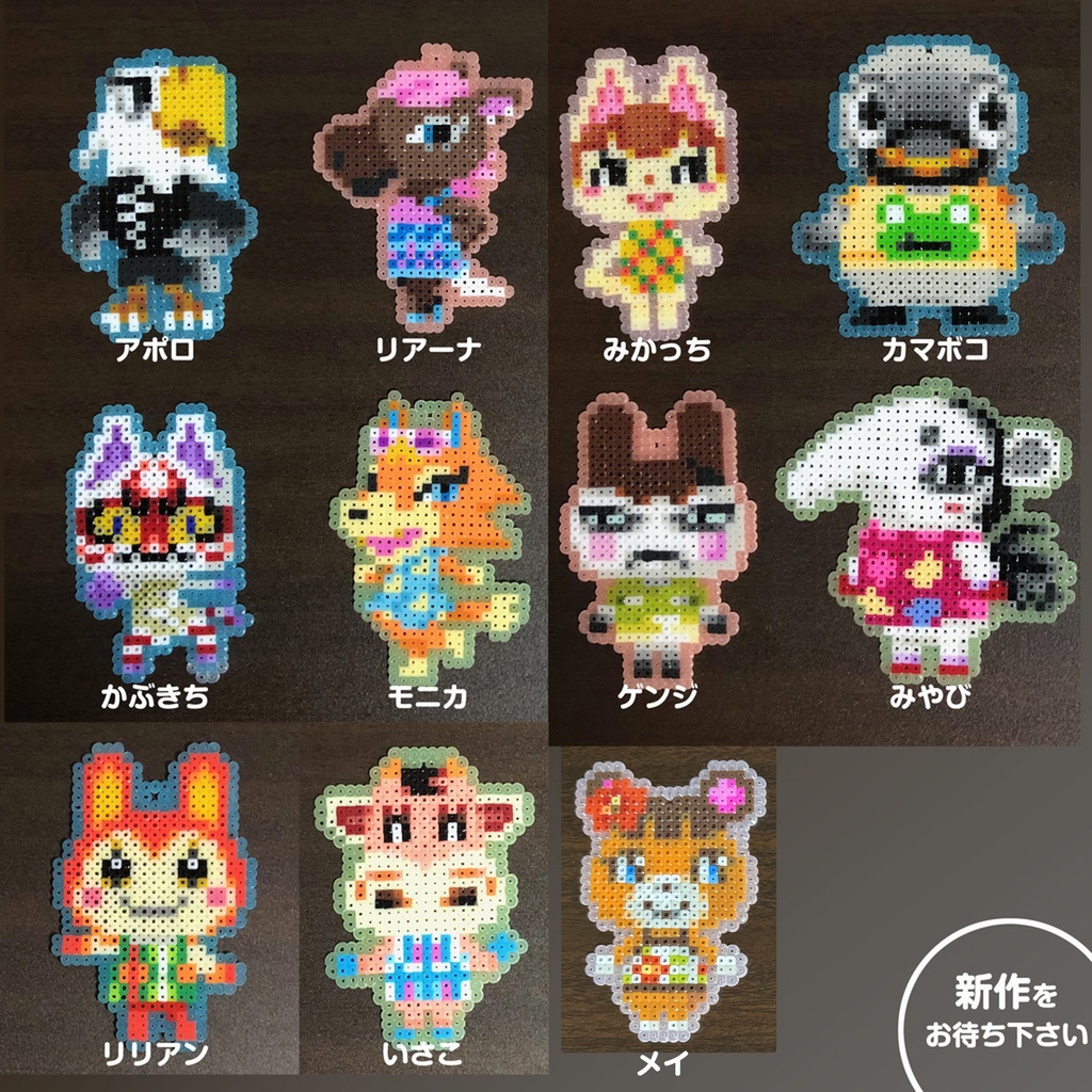 あつ森 キャラクタースタンド【えらべる3種セット】全33種類 ※新作追加予定