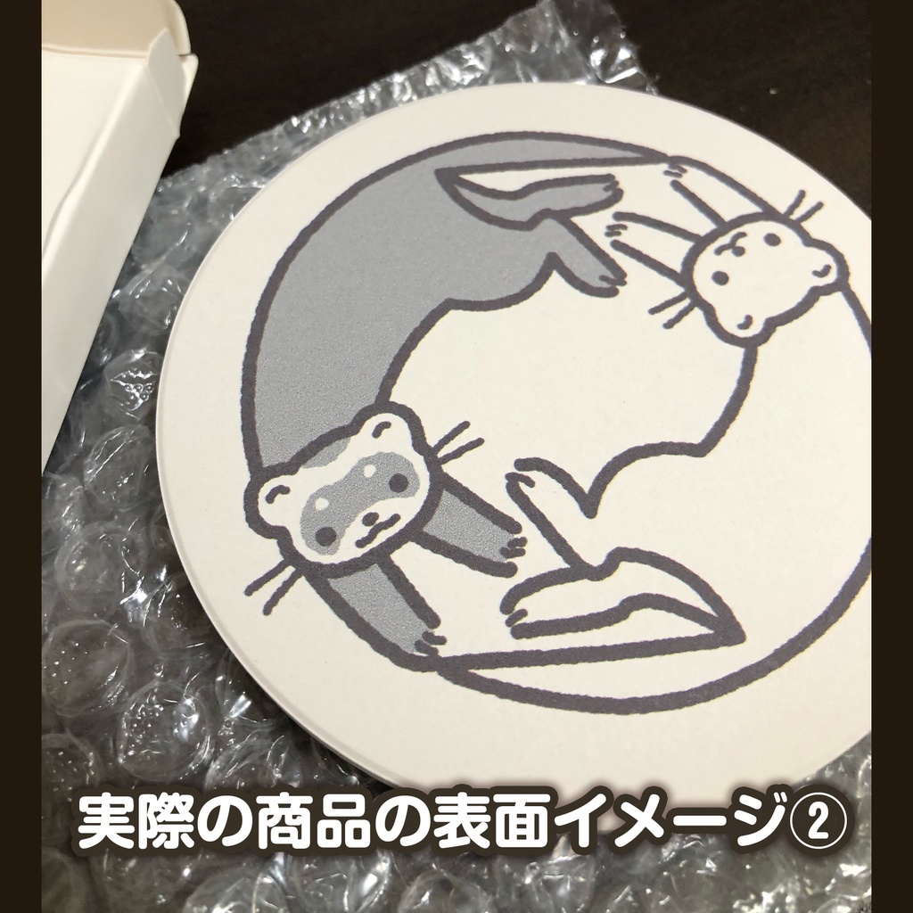 円形コースター(フェレット)
