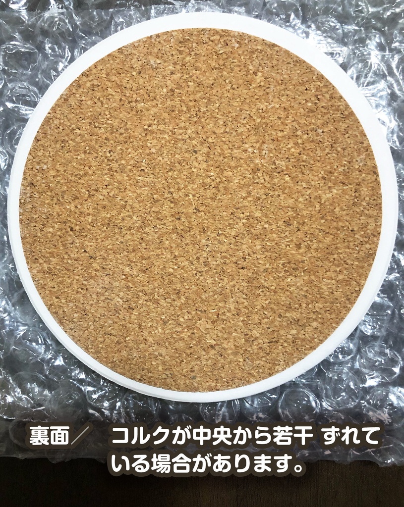 円形コースター(フェレット)