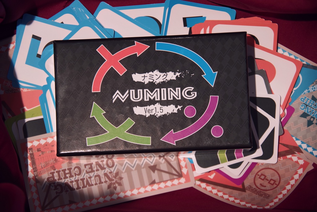 NUMING Ver1.5