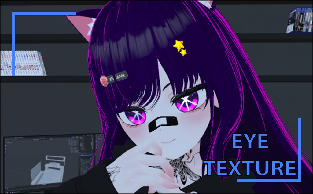 シナノへのスターアイズ "Star Eyes for Shinano"