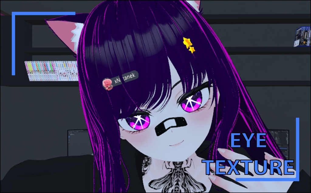 シナノへのスターアイズ "Star Eyes for Shinano"