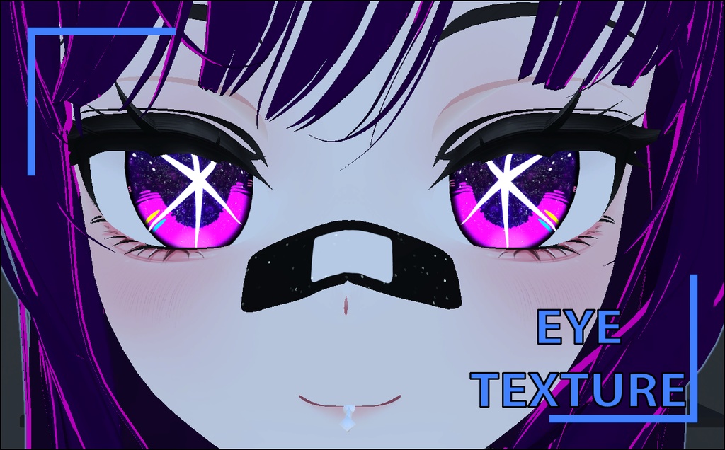 シナノへのスターアイズ "Star Eyes for Shinano"