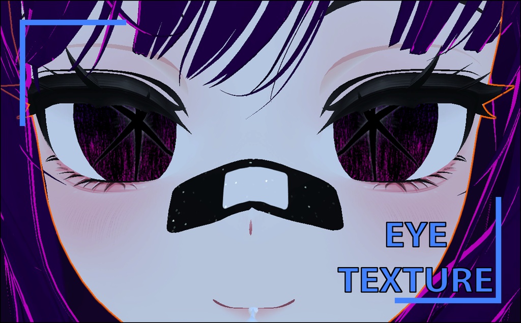 シナノへのスターアイズ "Star Eyes for Shinano"