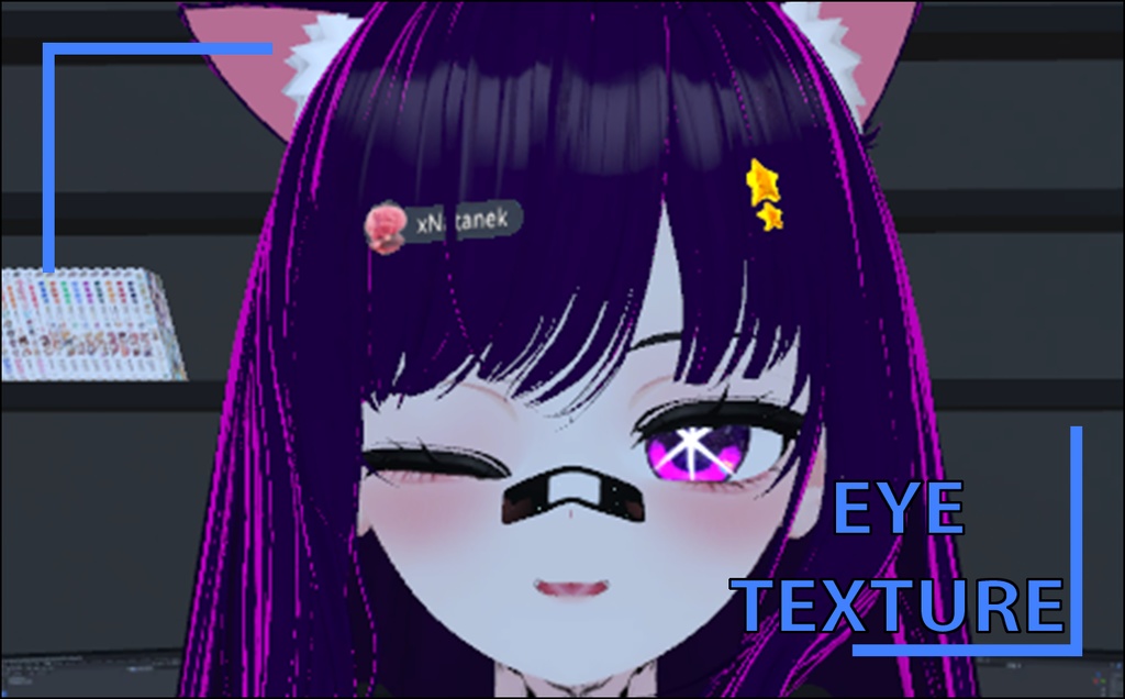 シナノへのスターアイズ "Star Eyes for Shinano"