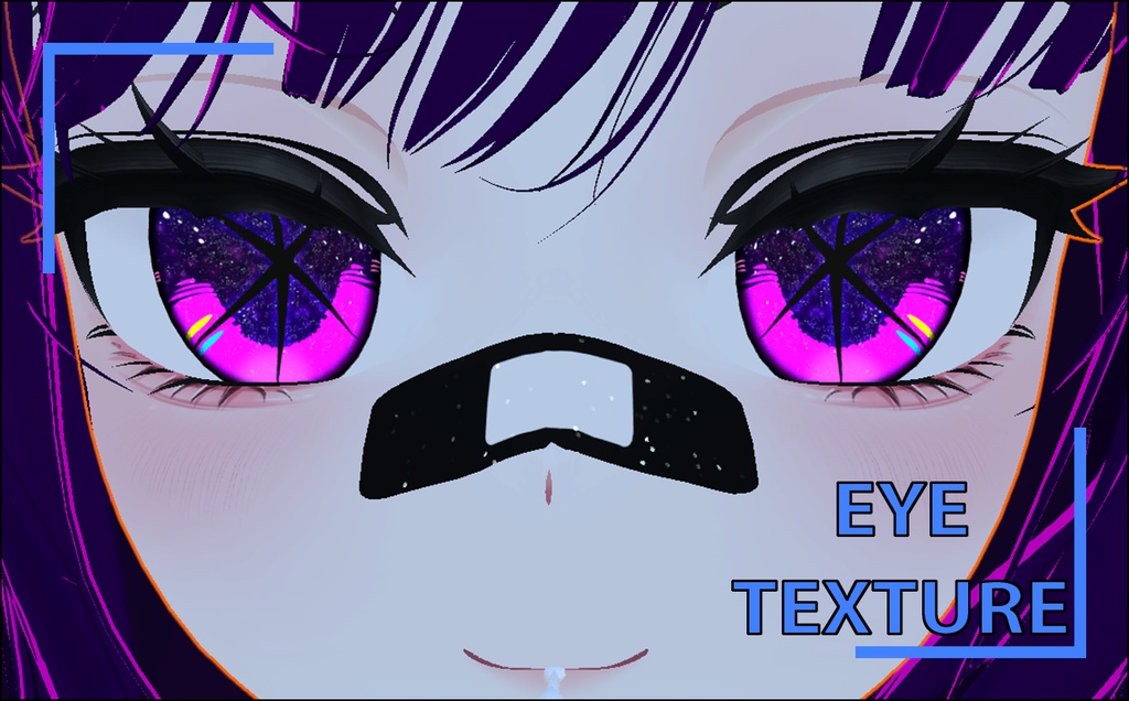 シナノへのスターアイズ "Star Eyes for Shinano"