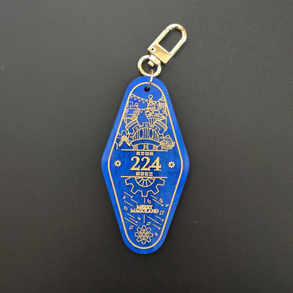 【6月配送】夢の国へヨウコソ!ホテル風キーホルダー