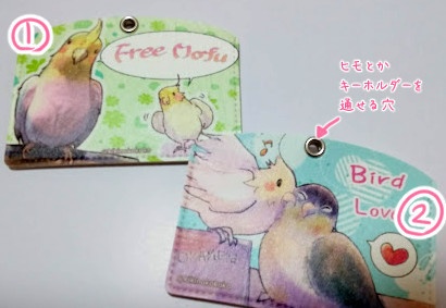 オカメインコパスケース(定期券入れ)