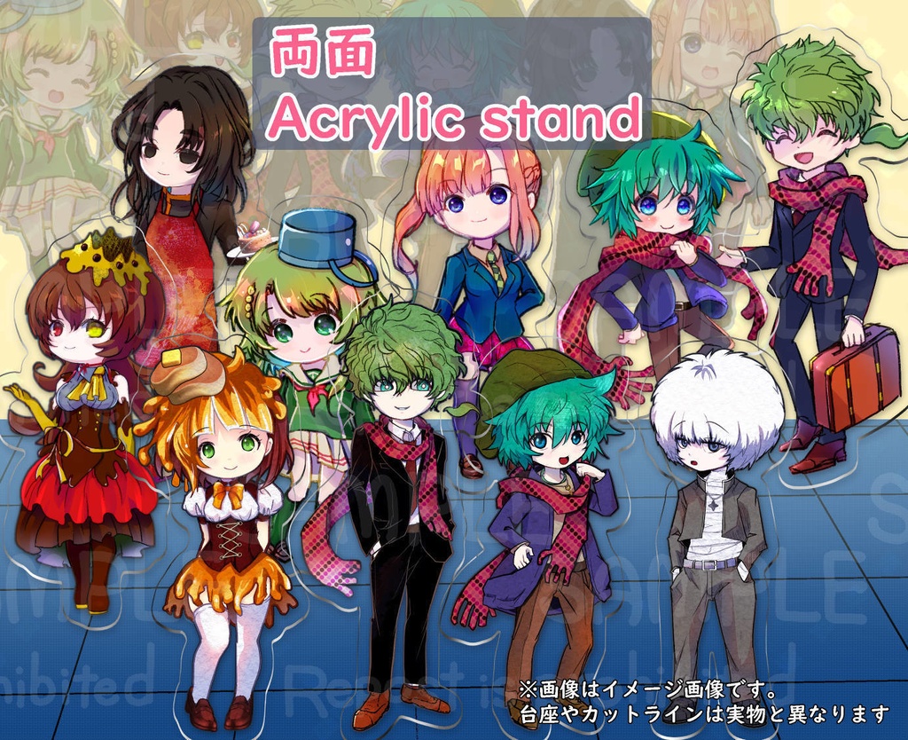 両面アクリルスタンド【11/3頃 再販予定】