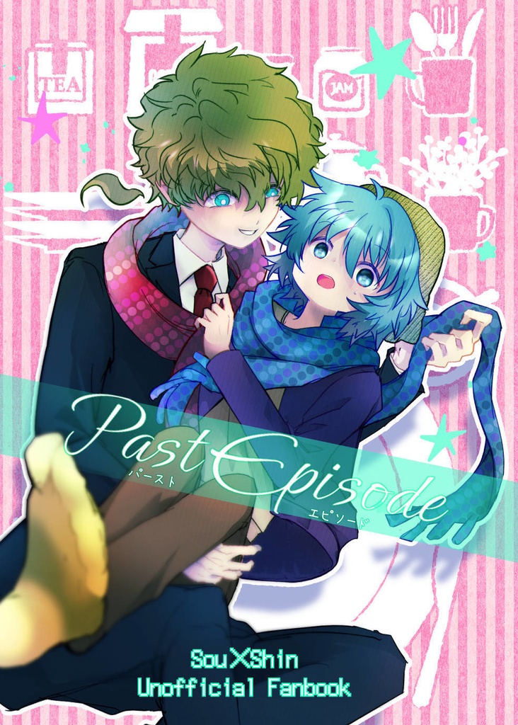 Past Episode（パースト　エピソード）