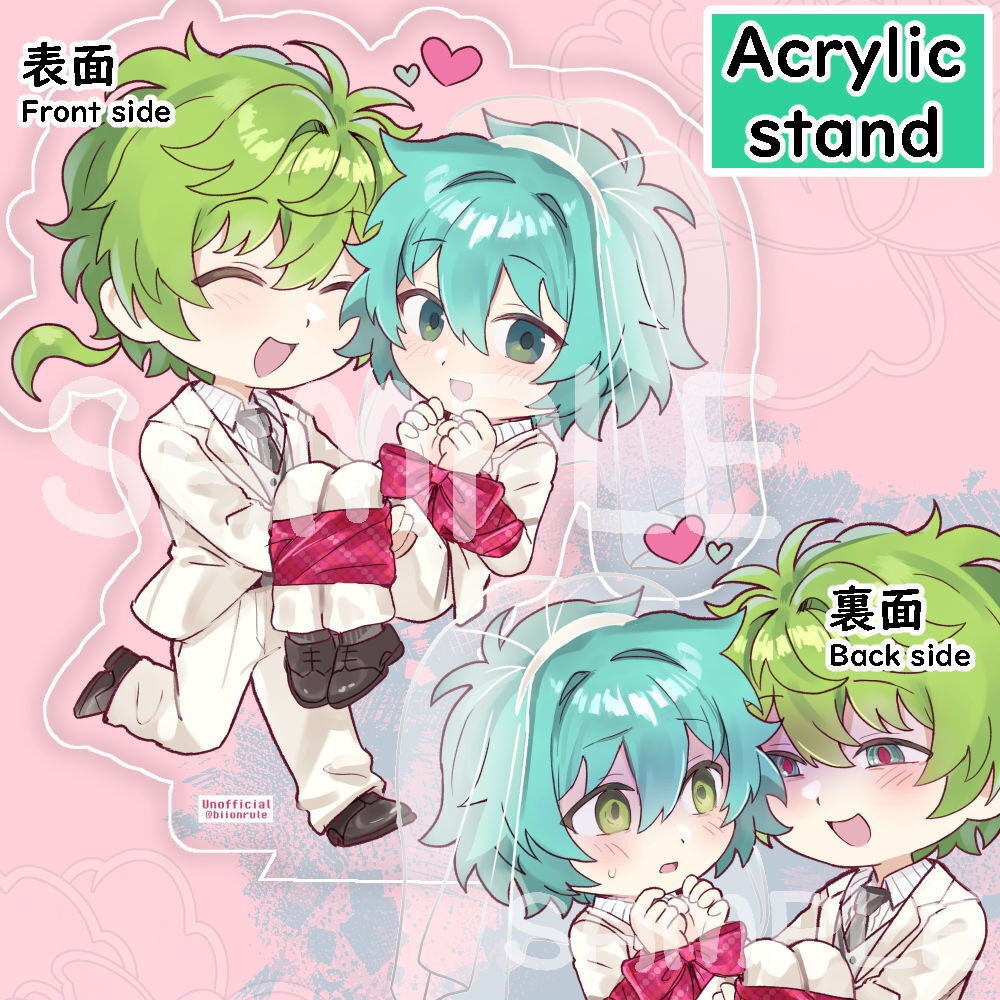 ソウシン結婚7cm両面アクスタ【委託】