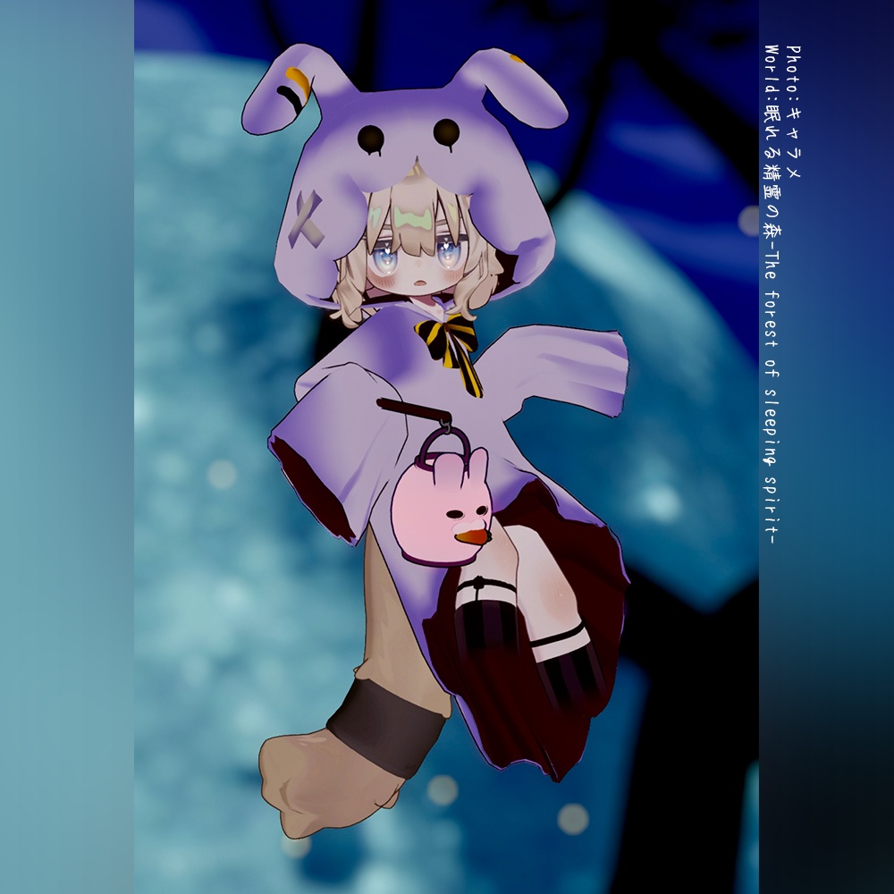 【ギミック付き3D衣装】Horrabbit【17アバター対応】