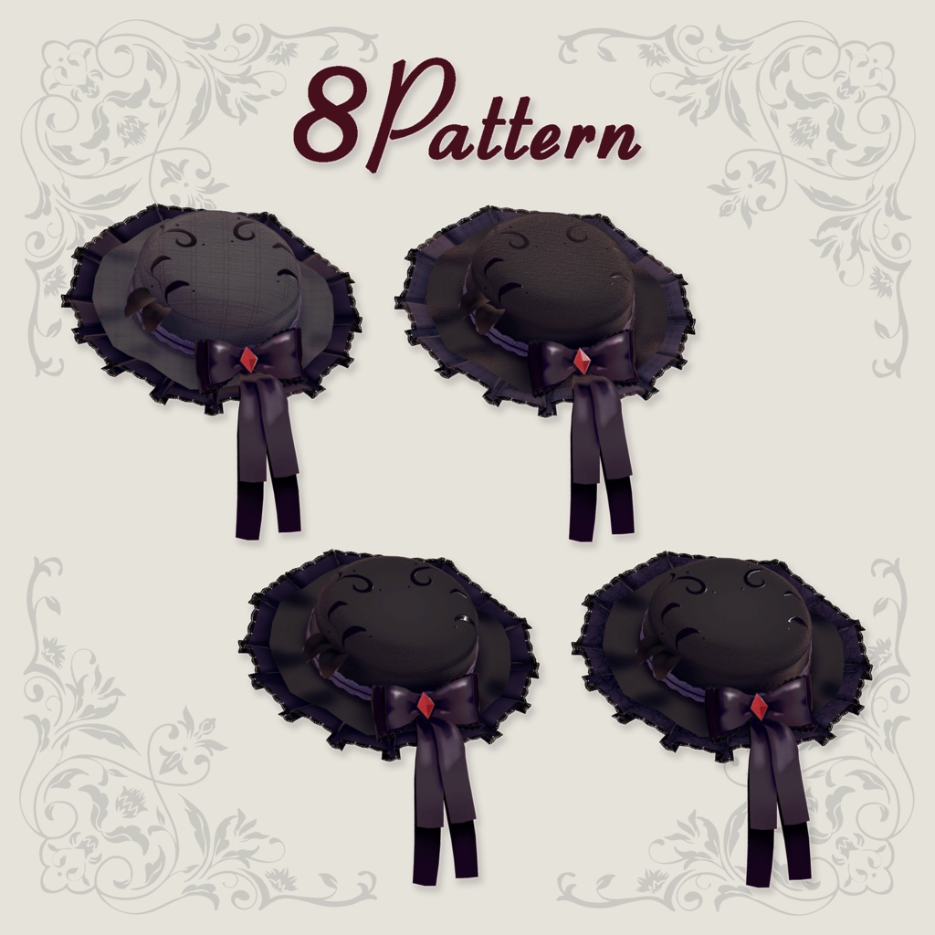 Épine Douce - エピーヌ・ドゥース -