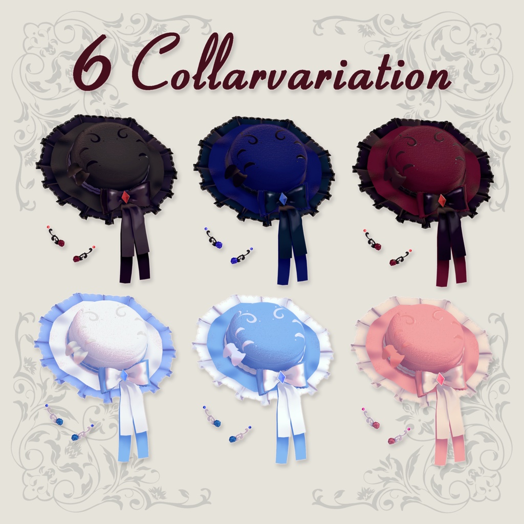 Épine Douce - エピーヌ・ドゥース -