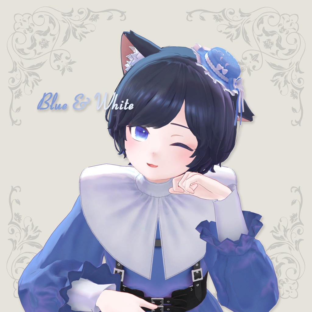 Épine Douce - エピーヌ・ドゥース -