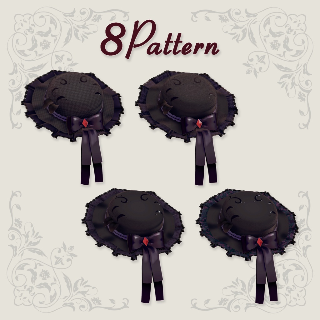 Épine Douce - エピーヌ・ドゥース -