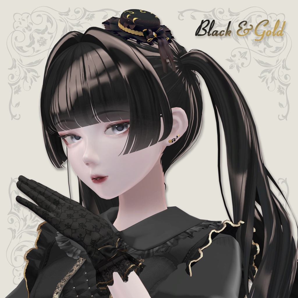 Épine Douce - エピーヌ・ドゥース -