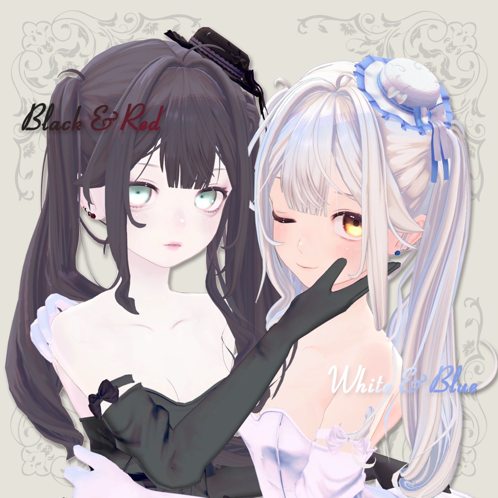 Épine Douce - エピーヌ・ドゥース -