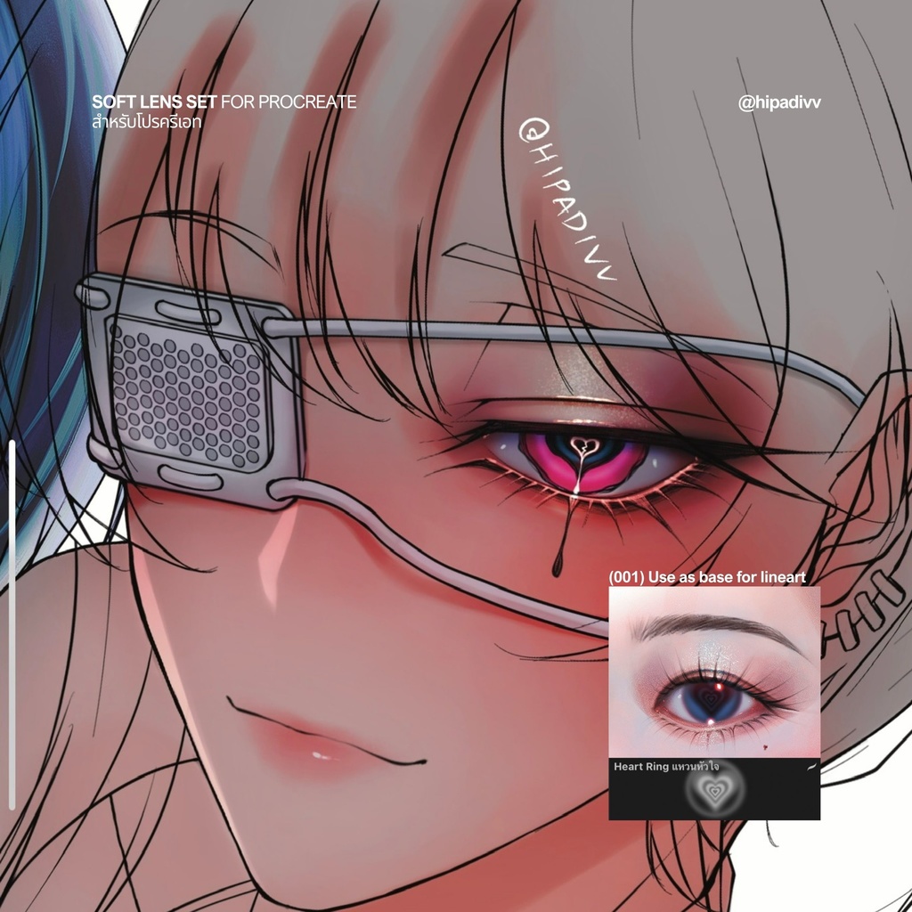 hipadivv Soft Lens Set for Procreate