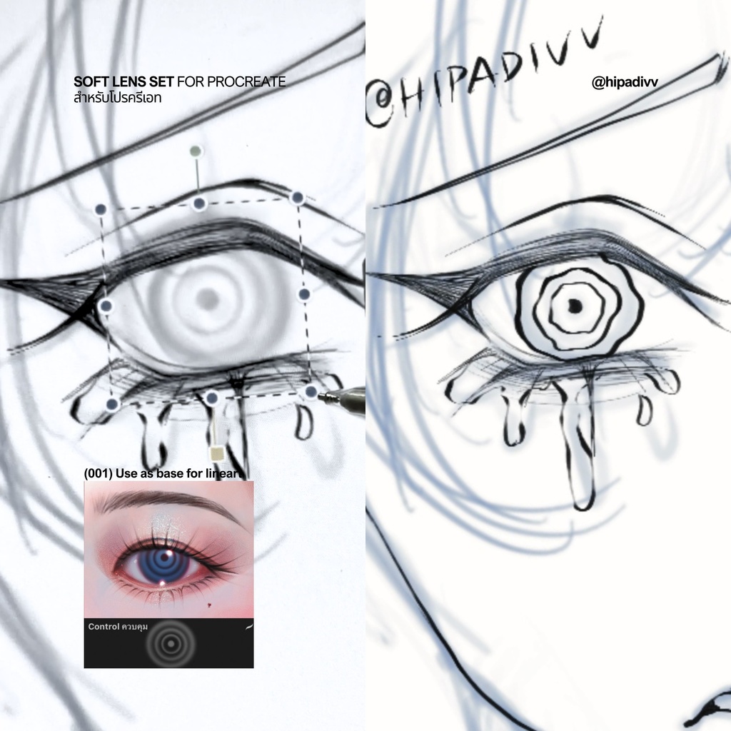 hipadivv Soft Lens Set for Procreate