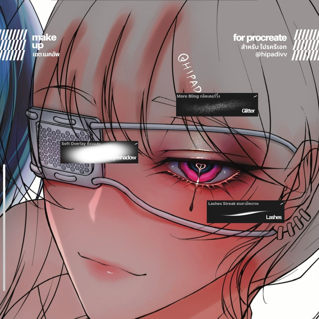 hipadivv Make Up Set for Procreate