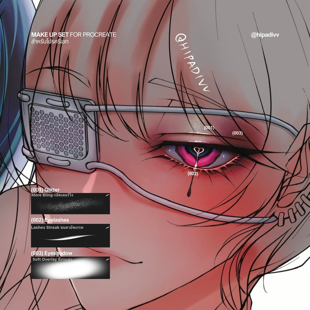 hipadivv Make Up Set for Procreate