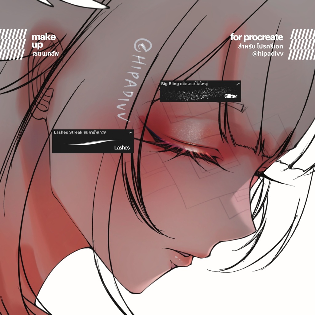 hipadivv Make Up Set for Procreate