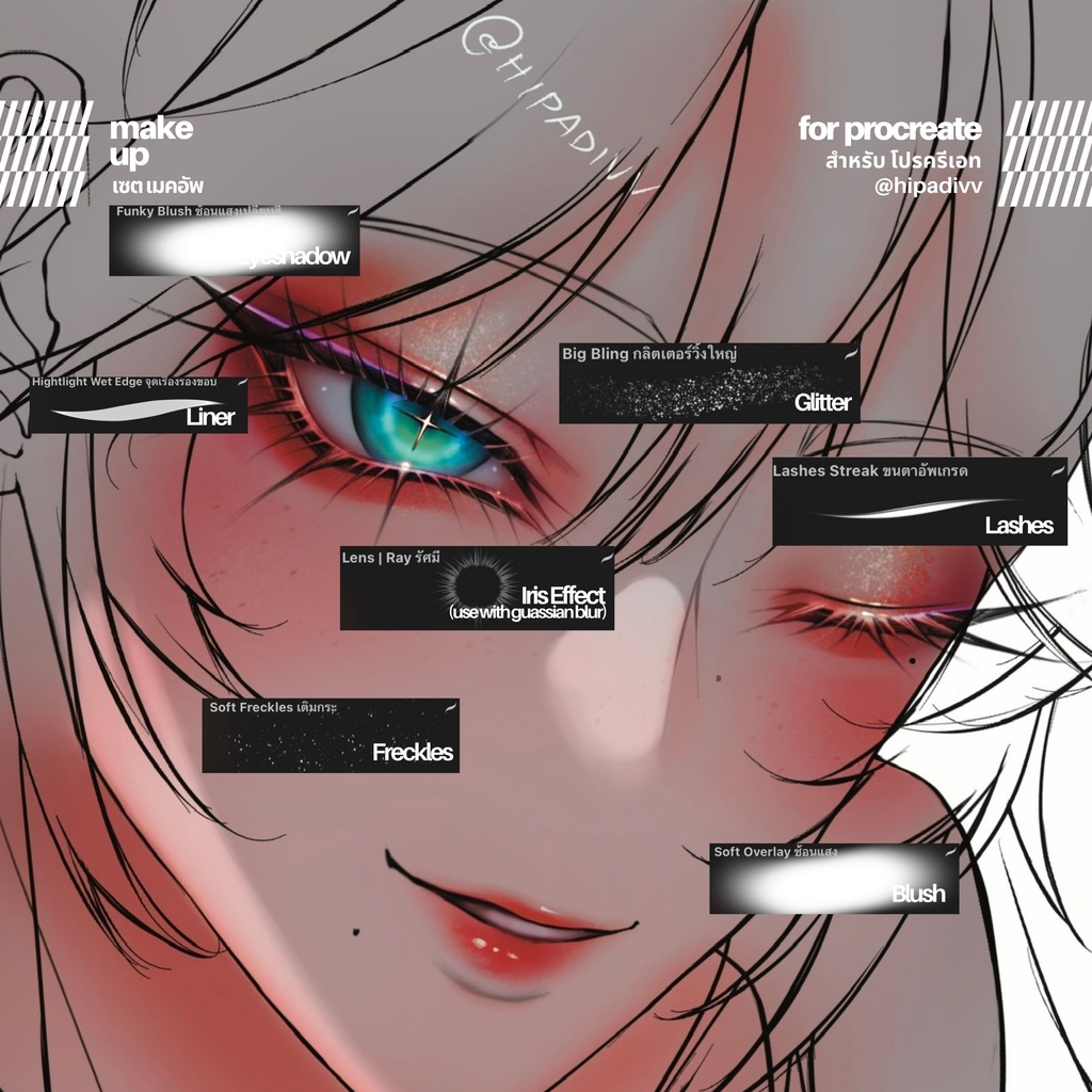 hipadivv Make Up Set for Procreate