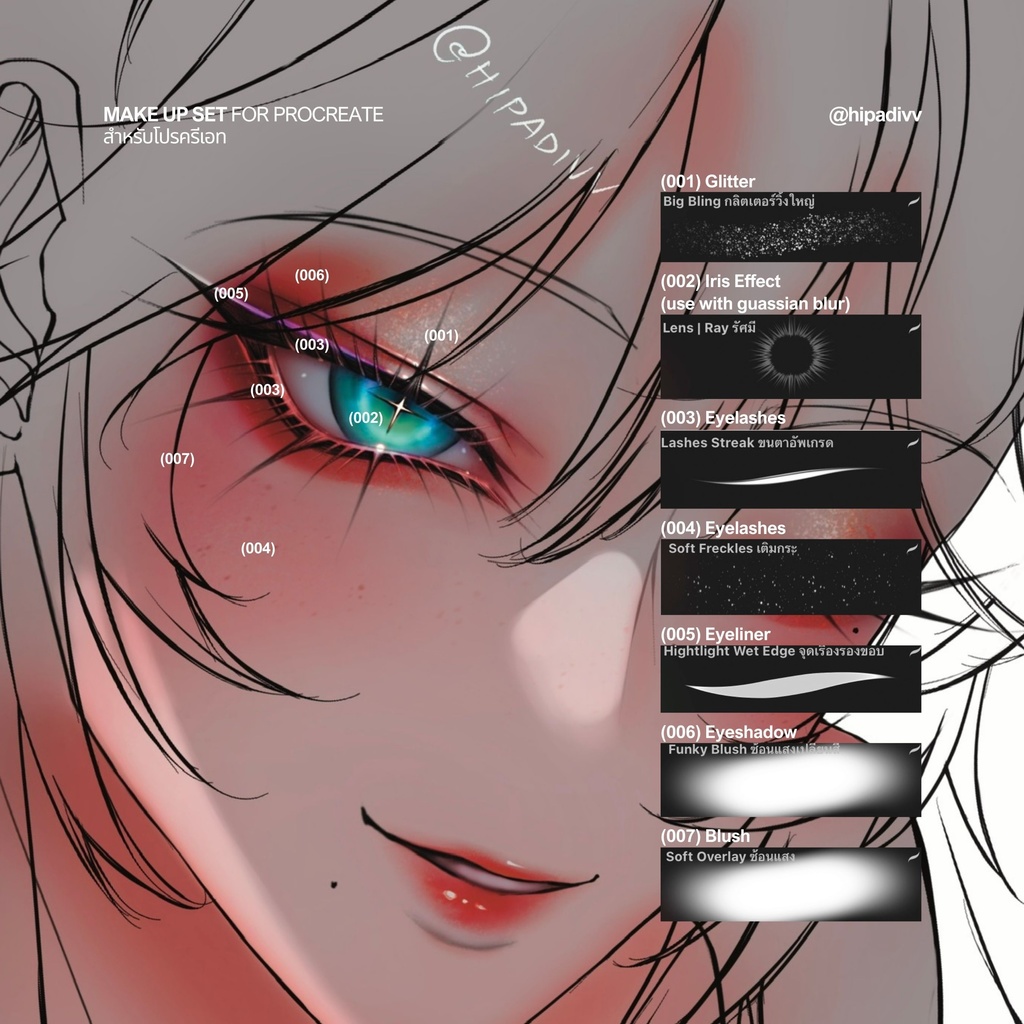 hipadivv Make Up Set for Procreate