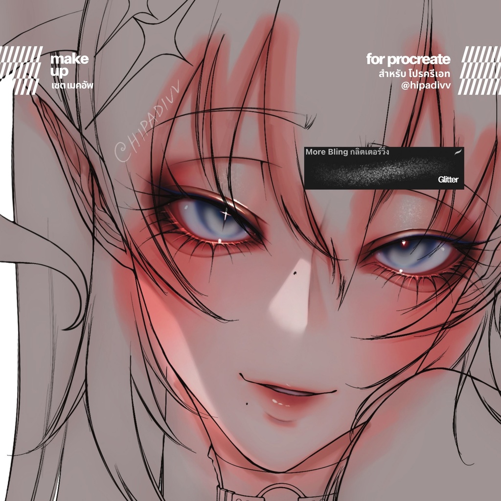 hipadivv Make Up Set for Procreate