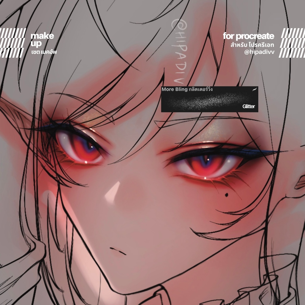 hipadivv Make Up Set for Procreate