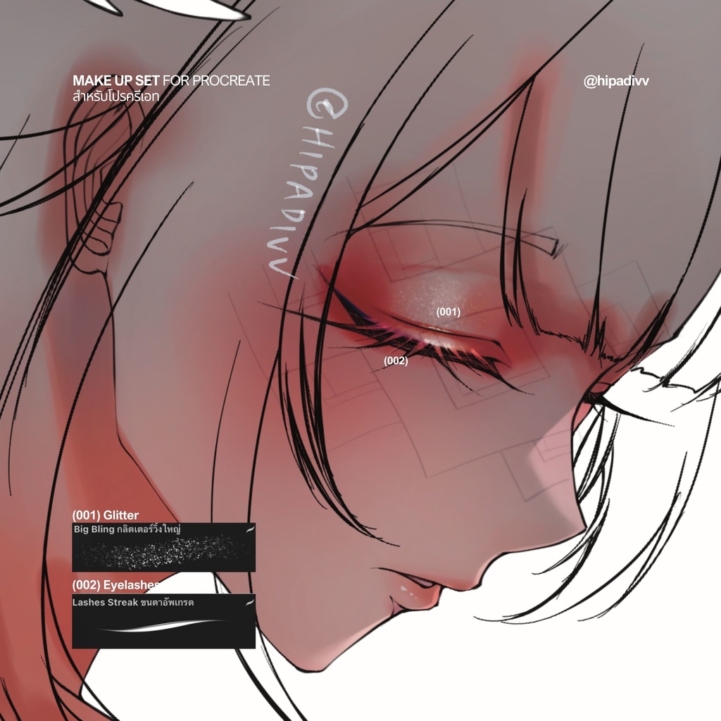 hipadivv Make Up Set for Procreate